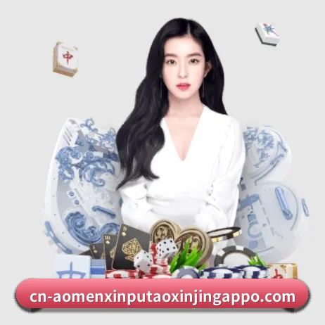 系统革新